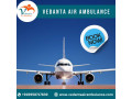 with-risk-free-patients-shift-take-vedanta-air-ambulance-service-in-gorakhpur-small-0