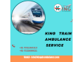 take-king-train-ambulance-services-in-dibrugarh-for-hi-tech-medical-care-small-0