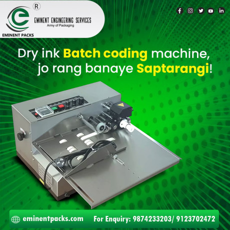 dry-ink-batch-coding-machine-big-0