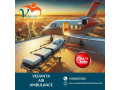 for-advanced-medical-team-book-vedanta-air-ambulance-service-in-bhubaneswar-small-0