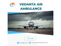 pick-vedanta-air-ambulance-from-guwahati-with-extraordinary-medical-treatment-small-0