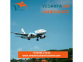 with-life-saving-icu-setup-book-vedanta-air-ambulance-service-in-ranchi-small-0
