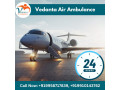 for-swift-patient-relocation-take-vedanta-air-ambulance-from-delhi-small-0
