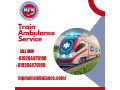 mpm-train-ambulance-services-in-bhopal-provides-medical-train-with-icu-facilities-small-0