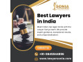 best-lawyers-in-india-small-0