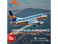 with-high-tech-icu-facilities-take-vedanta-air-ambulance-service-in-varanasi-small-0