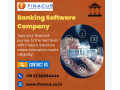 banking-software-company-small-0