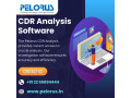 cdr-analysis-software-cdr-analysis-small-0