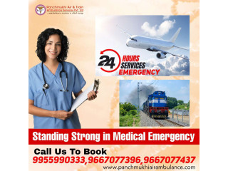 Choose Panchmukhi Air Ambulance Services in Siliguri for Optimum Medical Care