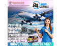 panchmukhi-air-and-train-ambulance-in-hyderabad-reliable-and-safe-small-0