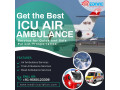 avail-of-medivic-aviation-train-ambulance-service-in-jamshedpur-with-top-care-medical-team-small-0
