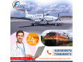 with-adequate-medical-assistance-take-falcon-emergency-train-ambulance-services-in-kolkata-small-0