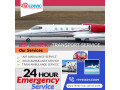 take-medivic-aviation-train-ambulance-service-in-guwahati-with-advanced-ventilator-features-small-0