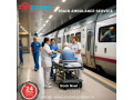 for-life-saving-medical-machine-book-medivic-aviation-train-ambulance-service-in-bhopal-small-0
