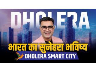 Bright Future of India Dholera Smart City | DEEPAK BAJAJ