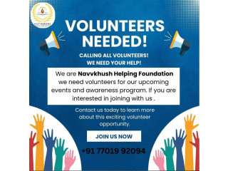 VOLUNTEERS NEEDED! we need volunteers for our upcoming events