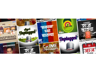 E-Sakal Digital Marathi News | Latest News, Sports & More
