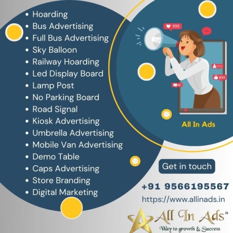 outdoor-advertising-agency-in-chennai-all-in-ads-big-0