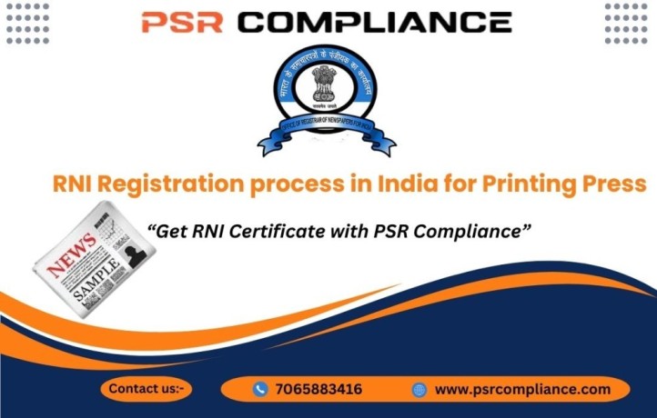 rni-title-registration-in-india-big-0