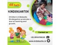 kindergarten-in-banaswadi-kids-kastle-small-0