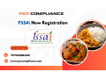 fssai-new-registration-small-0