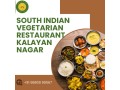 south-indian-vegetarian-restaurant-kalayan-nagar-small-0