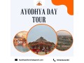 ayodhya-package-guide-plan-your-one-day-trip-to-ayodhya-small-0