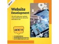 finding-the-top-website-development-company-in-gurgaon-small-0