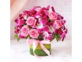 online-flower-delivery-in-patiala-from-oyegifts-with-best-discount-small-2