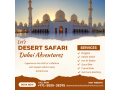 desert-safari-dubai-adventures-00971555538395-small-0