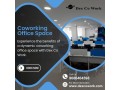 coworking-office-space-in-bangalore-office-space-for-rent-in-bangalore-small-0