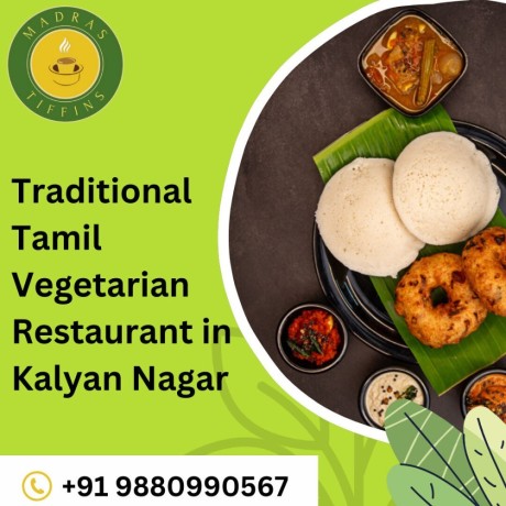 traditional-tamil-vegetarian-restaurant-in-kalyan-nagar-south-indian-style-food-in-kalyan-nagar-big-0