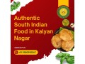 authentic-south-indian-food-in-kalyan-nagar-tamil-nadu-restaurant-in-kalyan-nagar-small-0