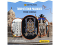 tirupati-tour-packages-from-chennai-srinivasa-travels-small-0