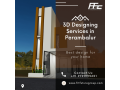 3d-designing-services-in-perambalur-small-0