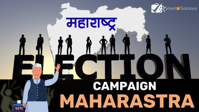 political-campaign-provider-in-maharashtra-big-0