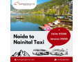 noida-to-nainital-taxi-fare-one-way-small-0