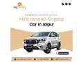 innova-crysta-car-rental-jaipur-small-0