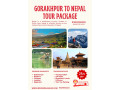 gorakhpur-to-nepal-tour-package-cost-nepal-tour-package-from-gorakhpur-small-0