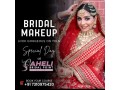 achieve-your-dream-beauty-with-the-best-makeup-artist-in-meerut-saheli-bridal-point-small-0