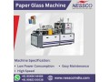 nessco-high-efficiency-paper-glass-machine-small-0