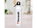 order-personalised-water-bottles-for-loved-ones-from-oyegifts-small-2