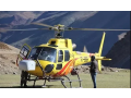 affordable-katra-to-vaishno-devi-helicopter-price-guide-small-0