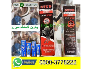 Stud Delay Spray Price in Pakistan - 03003778222