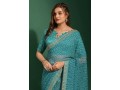 buy-trendy-sarees-online-in-india-small-1