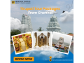 tirupati-tour-packages-from-chennai-srinivasa-travels-small-0