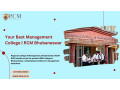 your-input-on-best-college-in-management-rcm-bhhubaneswar-small-0