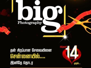 Professional Photographer Near Me in Madurai