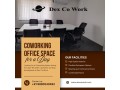 dex-co-workcoworking-space-for-a-day-in-bangalore-small-0