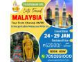malaysia-tour-package-from-chennai-small-0